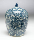 Double Happiness Design 8" Ginger Jar