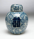 Double Happiness Design 8" Round Ginger Jar